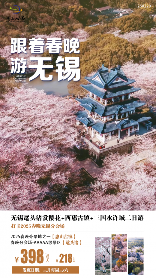 25022016235564039.png