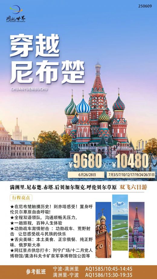 25061109440371911.jpg