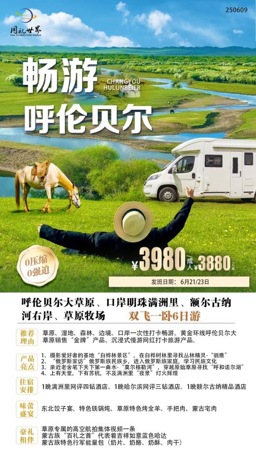 25061113264713439.jpg