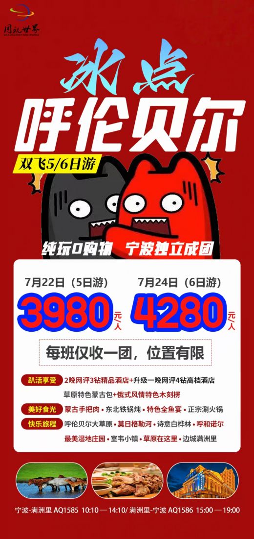 25071717074706675.jpg