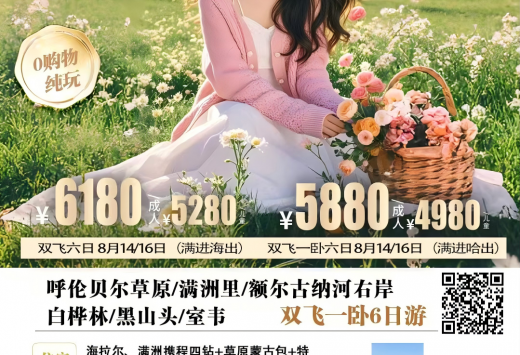 25080514001262719.png