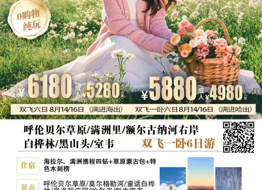 25080514050703448.png