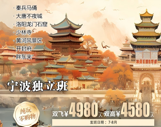 25080514301612363.png