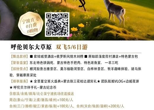 25080517012189873.jpg