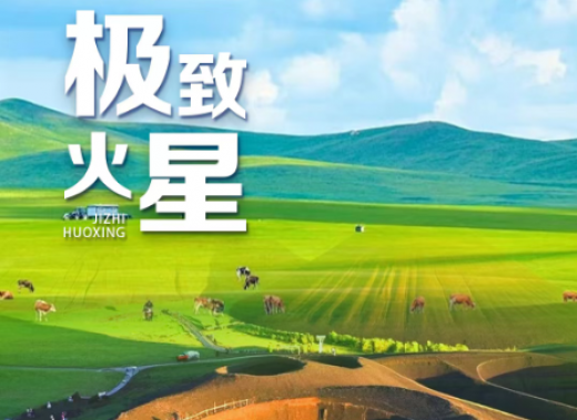 25090816564033846.png