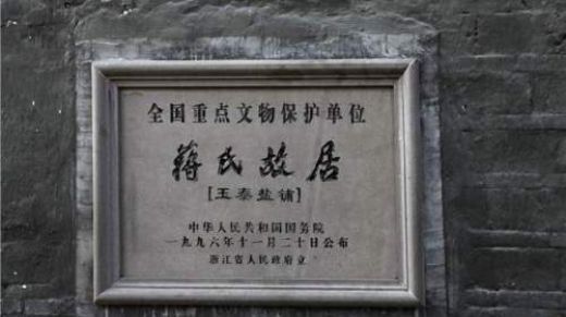 25092308512518531.jpg