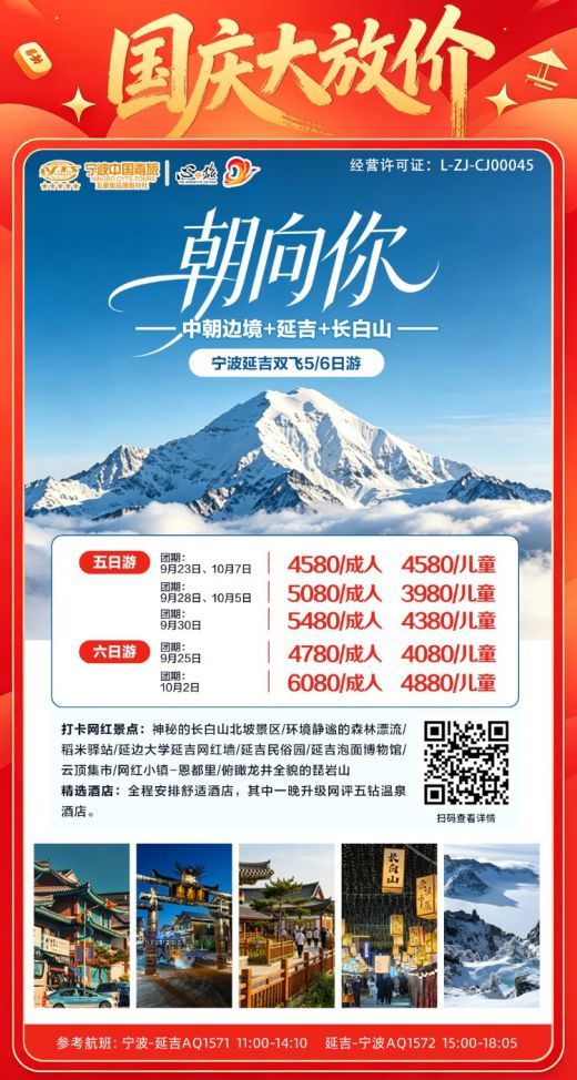 26090314034883627.jpg